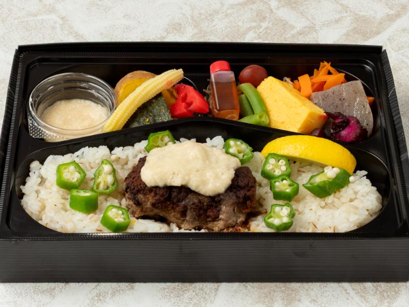 神田タンだけの名物!!トロロで食べる100%牛タンバーグ弁当 1620円|【お弁当デリ】お弁当のデリバリー