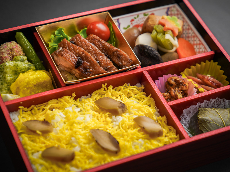【季節限定】四季の懐石弁当 「大山」