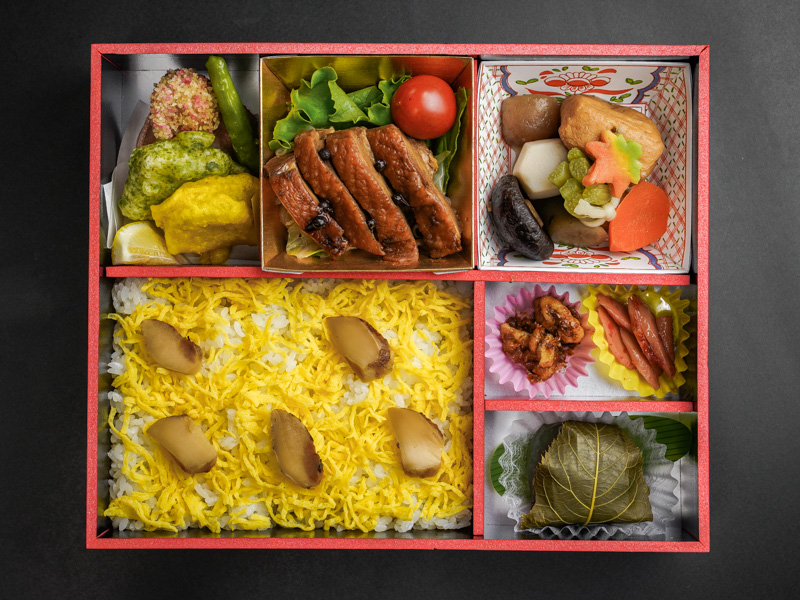 【季節限定】四季の懐石弁当 「大山」