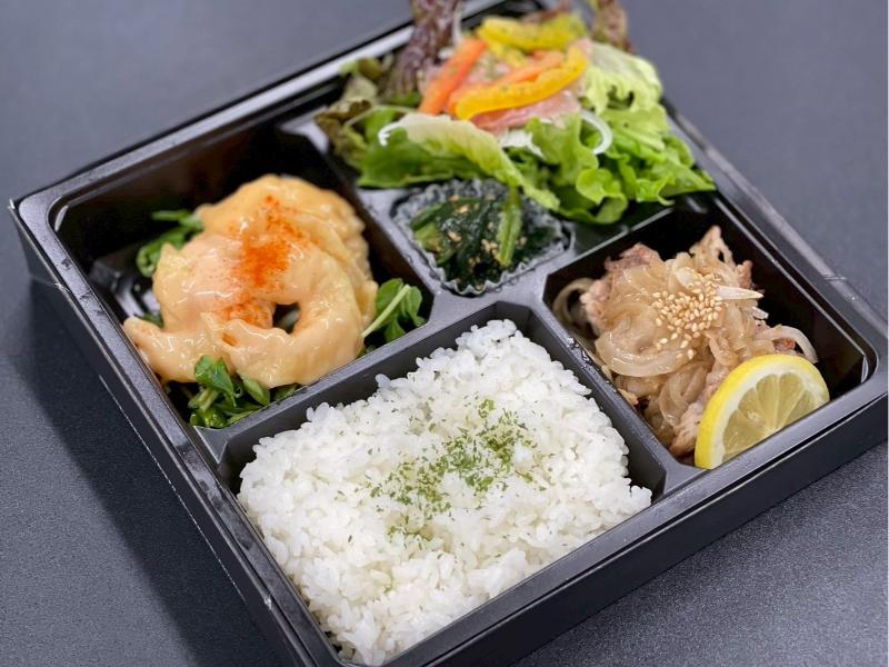 豚塩焼肉＆生ハムサラダ＆エビマヨお弁当