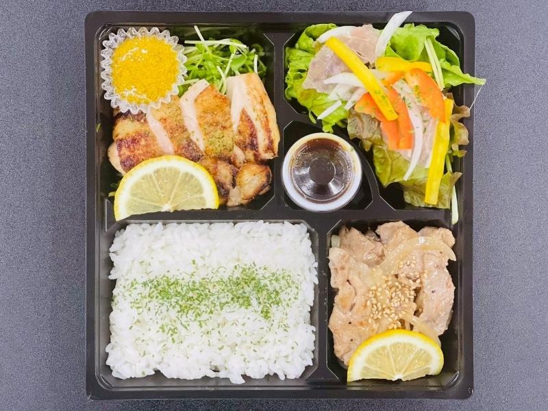 豚塩焼肉＆生ハムサラダ＆チキンステーキお弁当