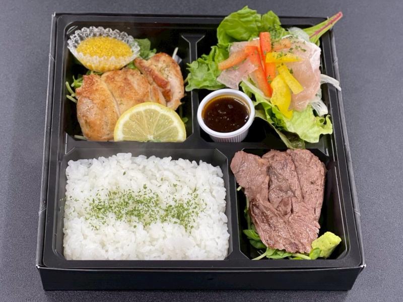 牛サガリステーキ＆生ハムサラダ＆チキンステーキお弁当