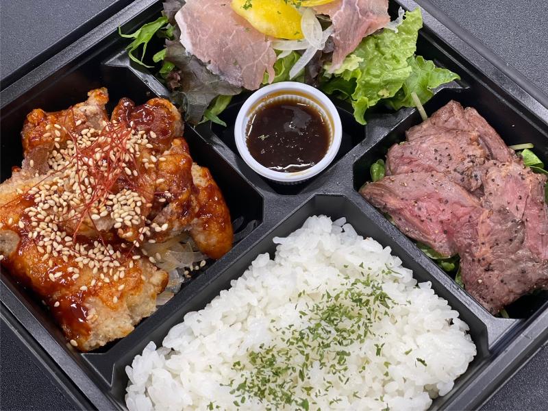 牛サガリステーキ＆生ハムサラダ＆ヤンニョムチキンお弁当