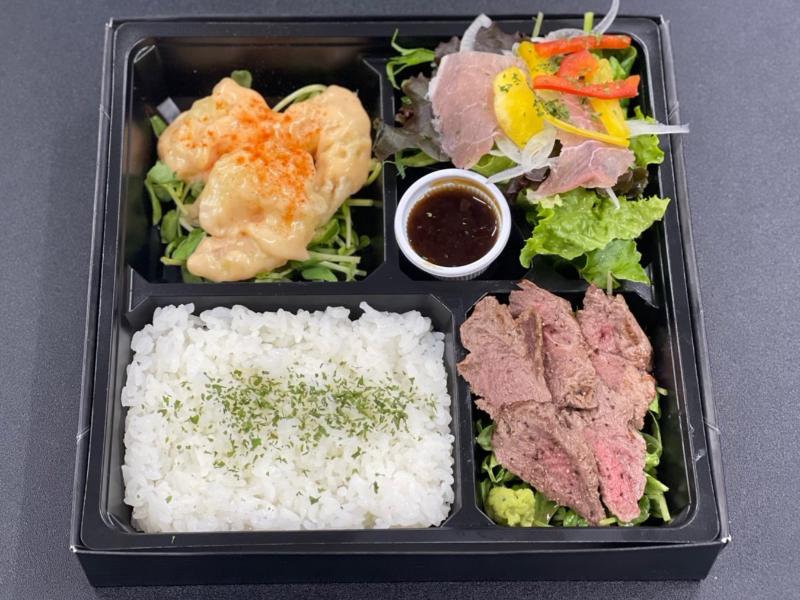 牛ヒレステーキ＆生ハムサラダ＆エビマヨお弁当