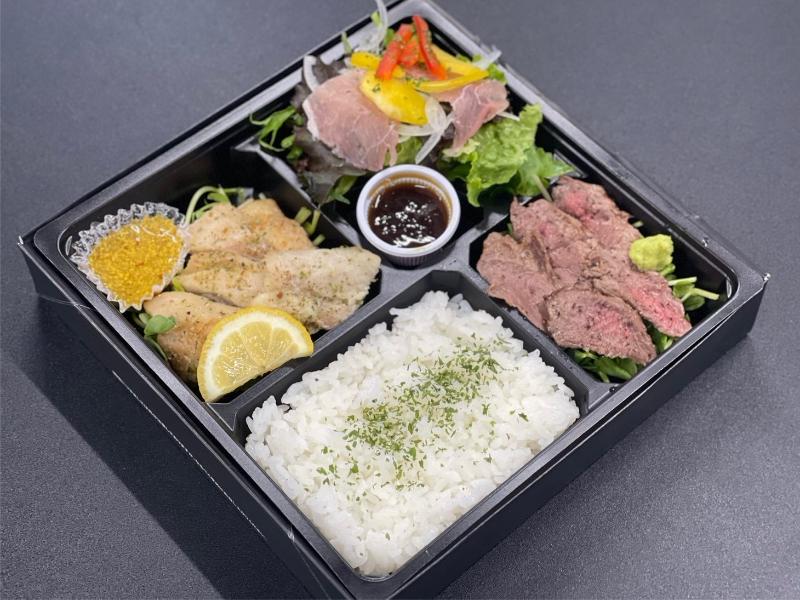 牛ヒレステーキ＆生ハムサラダ＆チキンステーキお弁当