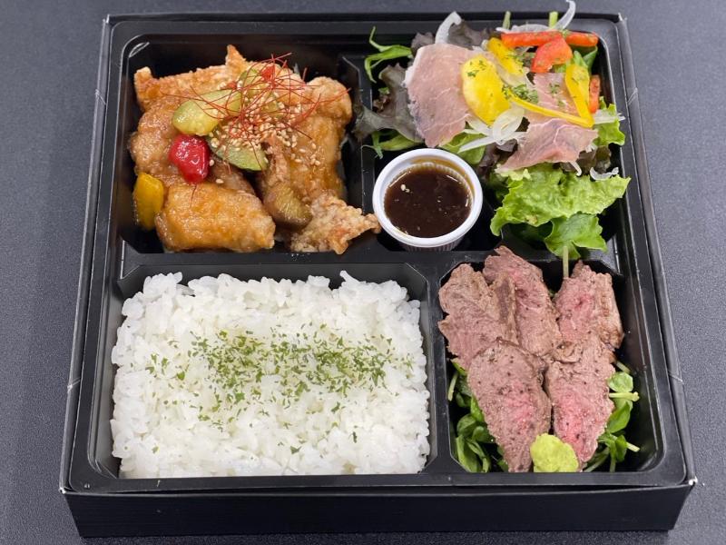 牛ヒレステーキ＆生ハムサラダ＆油淋鶏お弁当