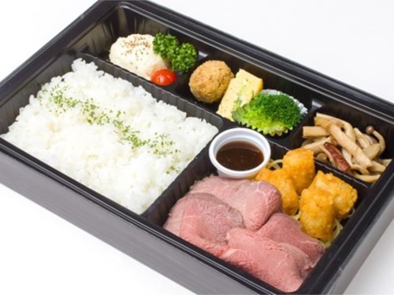 ローストビーフ弁当