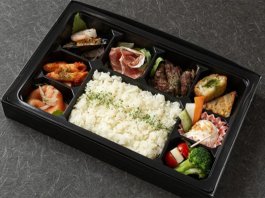お弁当デリ｜弁当配達・宅配・デリバリーの総合サイト