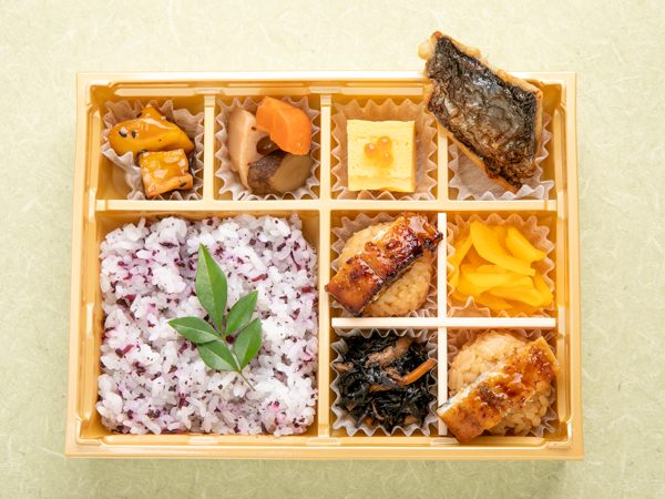 梅しそご飯と鰻手毬のお弁当