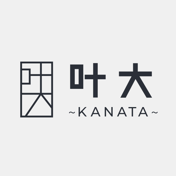 叶大〜KANATA〜（熊本）