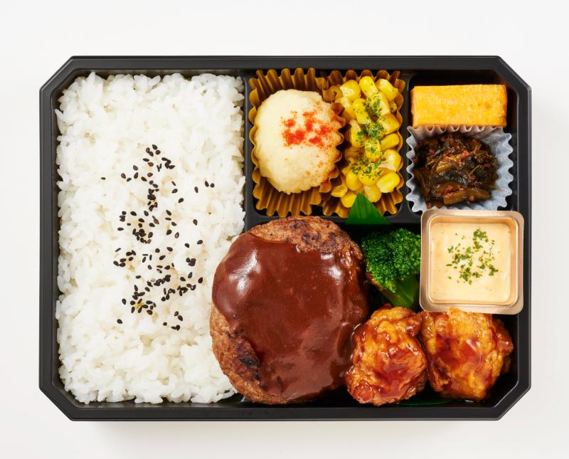 ハンバーグ&若鶏のチキン南蛮弁当