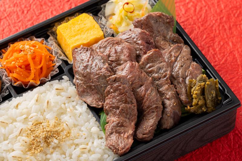 やわらか牛ハラミ弁当