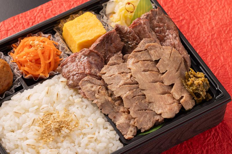やわらか牛ハラミと味重の昆布締め牛タン弁当