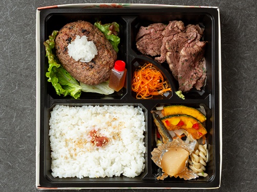 常陸牛入り炭火焼きハンバーグと低温ハラミ炙り焼き弁当
