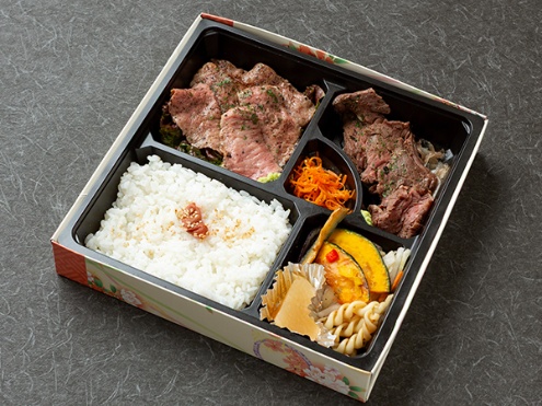常陸牛炙りローストビーフと低温ハラミ炙り焼き弁当