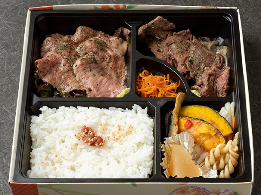 常陸牛炙りローストビーフと低温ハラミ炙り焼き弁当