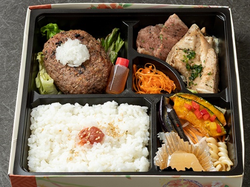 常陸牛入り炭火焼きハンバーグと三種のお肉弁当