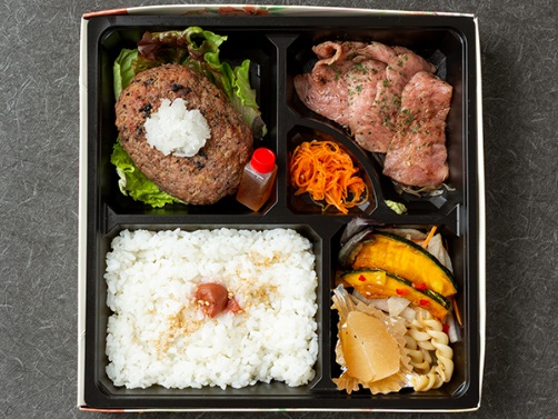 常陸牛入り炭火焼きハンバーグと常陸牛炙りローストビーフ弁当