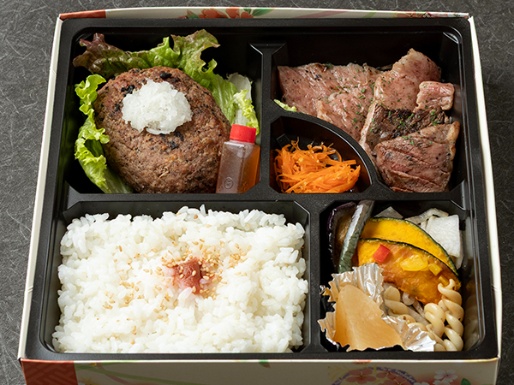 常陸牛入り炭火焼きハンバーグと常陸牛弁当