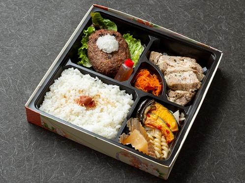 常陸牛入り炭火焼きハンバーグとポーク炙り焼き弁当