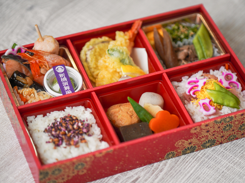 演舞場弁当 松