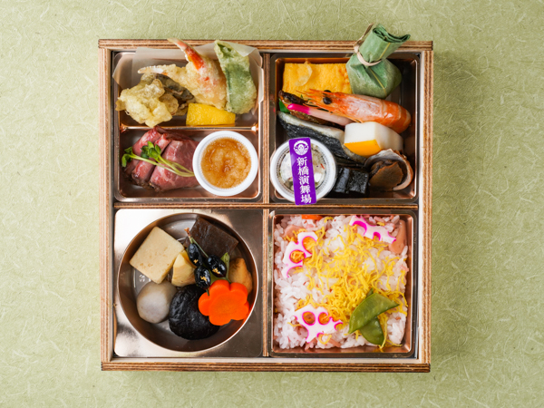 かすが野～ちらし～