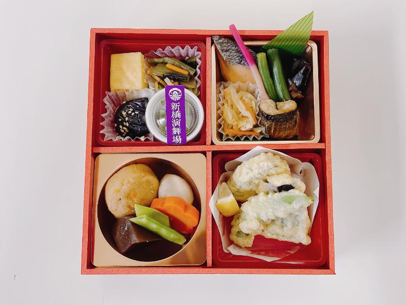 わかな魚～膳～