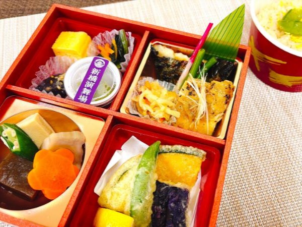 わかな幕の内～膳～