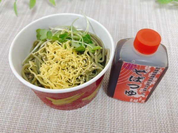 期間限定　ちょい茶そば【5月1日～9月30日】