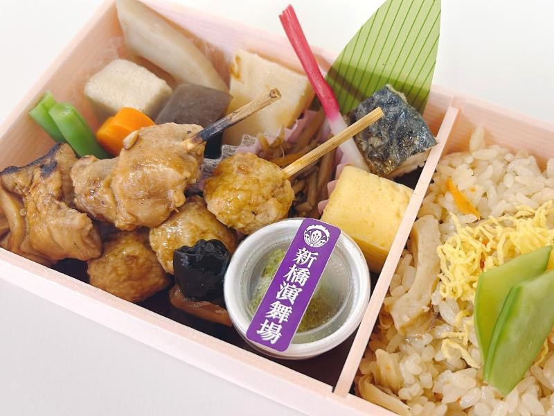 【国技館やきとり入り】　新橋演舞場の幕の内弁当