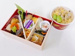 【5・6月限定】演舞場幕の内～煮あさりと炊き込み五目御飯膳～