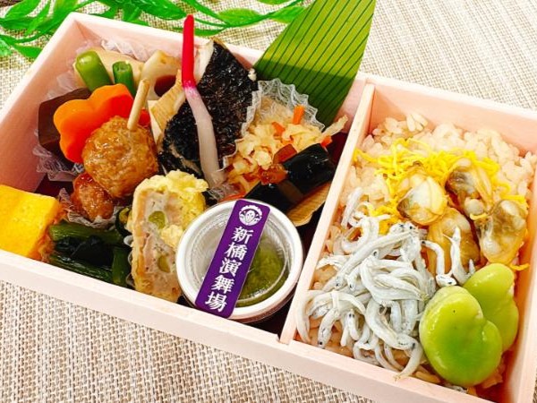 【5月限定】皐月幕の内弁当