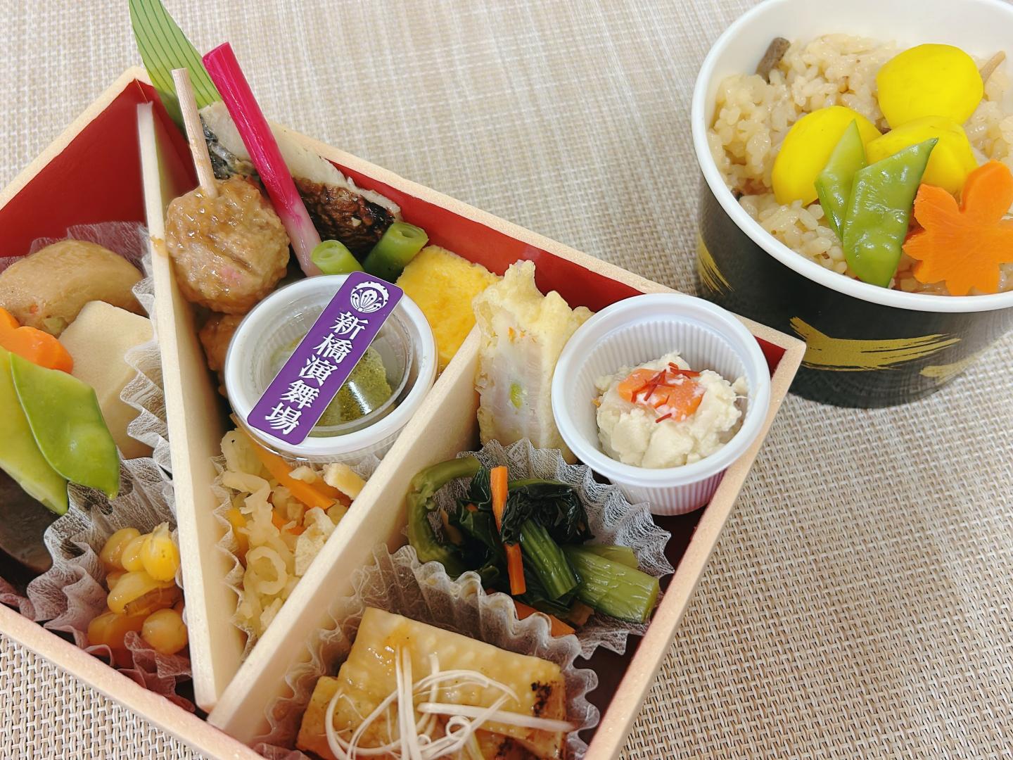 【9・10月限定】演舞場幕の内～栗と五目御飯膳～