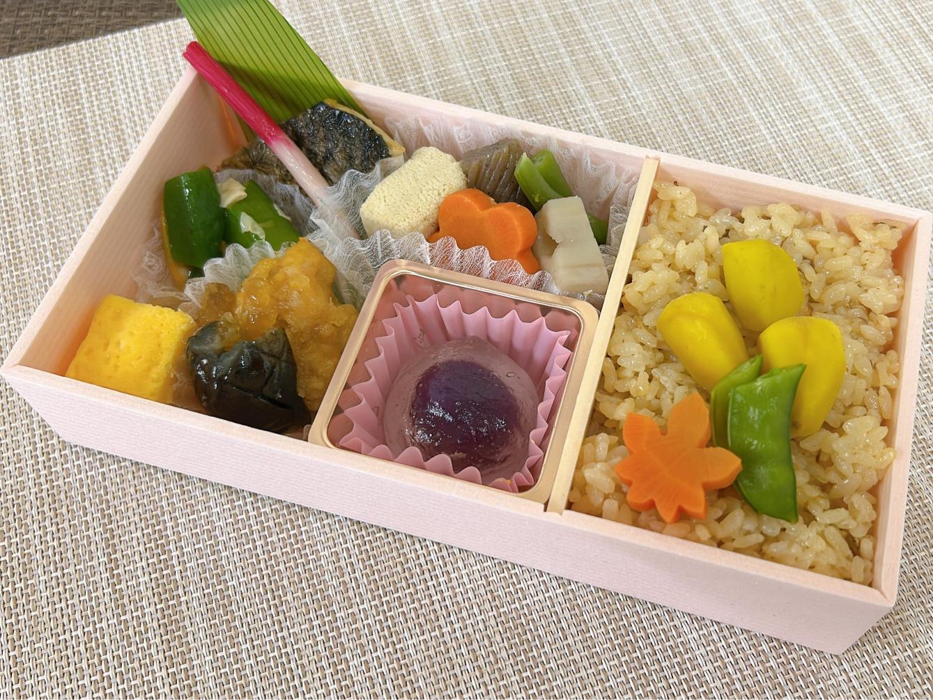 【9月限定】長月幕の内弁当