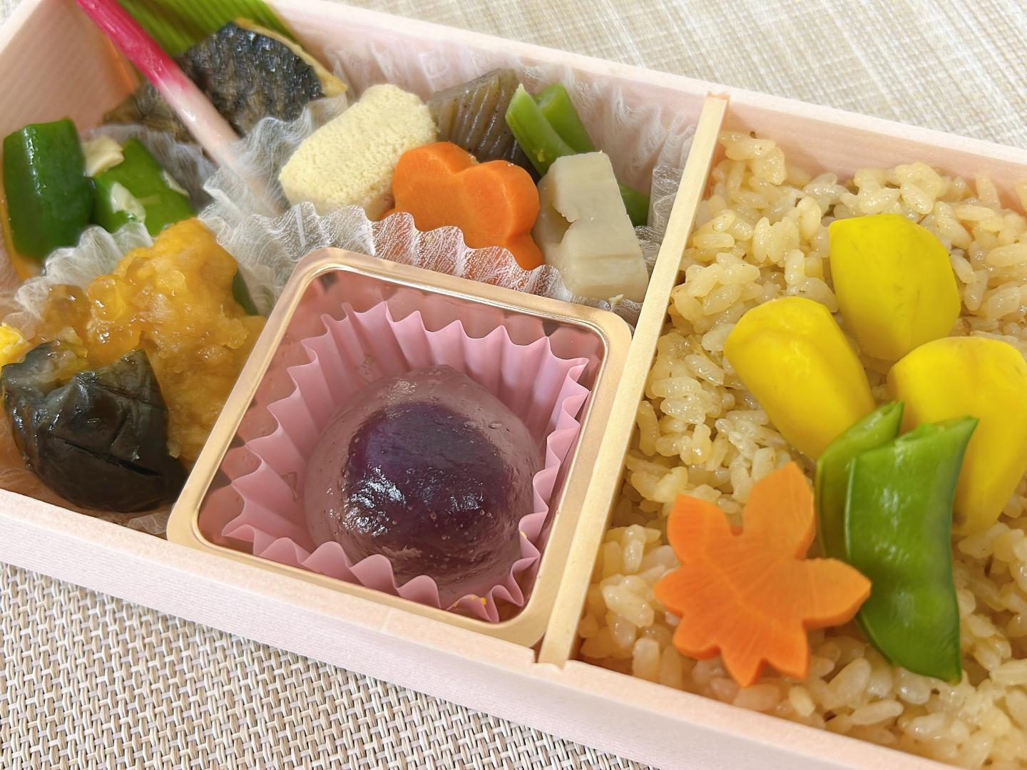 【9月限定】長月幕の内弁当