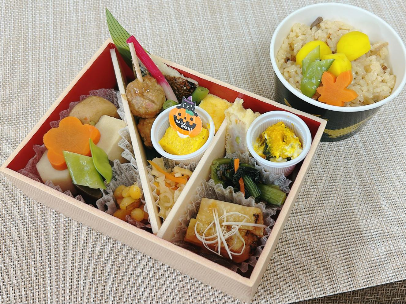 【9・10月限定】ハロウィン幕の内～膳～