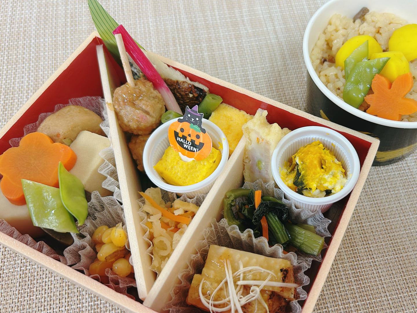 【9・10月限定】ハロウィン幕の内～膳～
