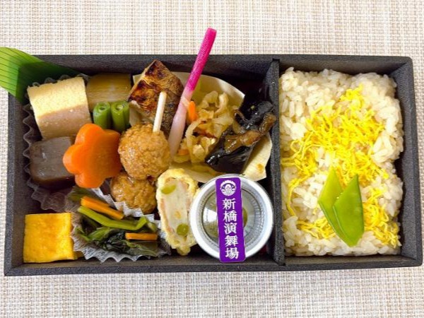 演舞場幕の内～出汁茶飯～