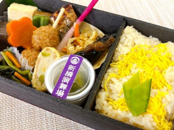 演舞場幕の内～出汁茶飯～