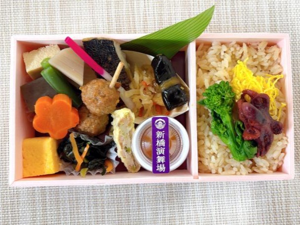 2月限定 如月幕の内弁当