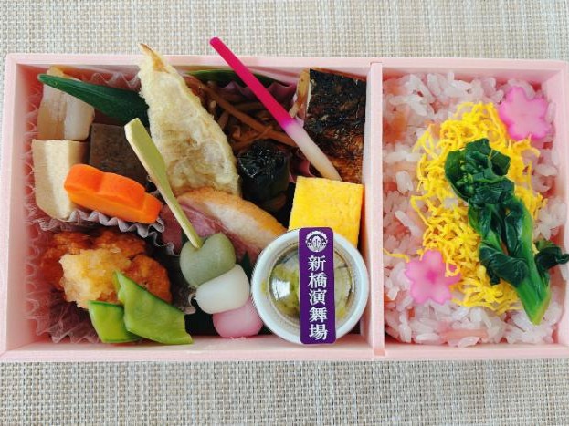 4月限定お花見ちらし幕の内弁当【4月2日～4月30日まで】