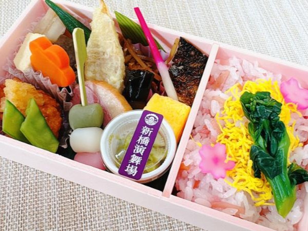 4月限定お花見ちらし幕の内弁当【4月2日～4月30日まで】