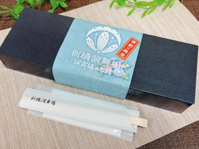 夏期限定（７月８月）　演舞場　茶そば弁当～うなぎ～