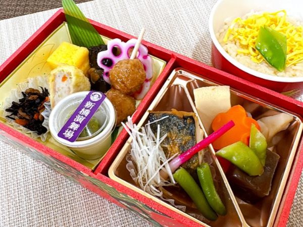 鯖味噌幕の内～膳～