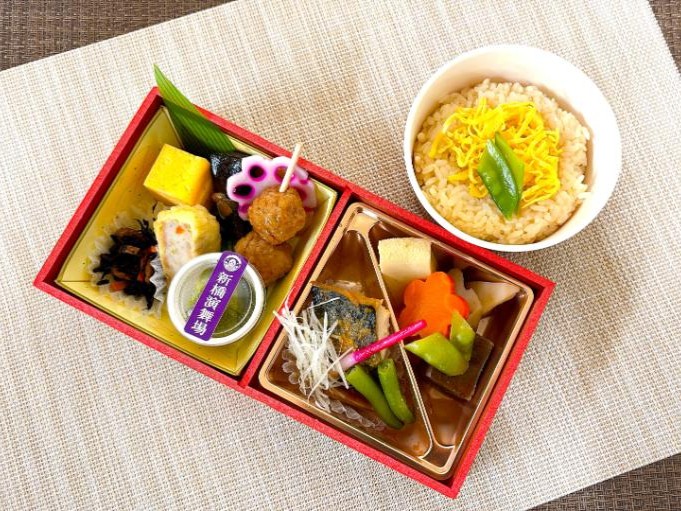 鯖味噌幕の内～膳～