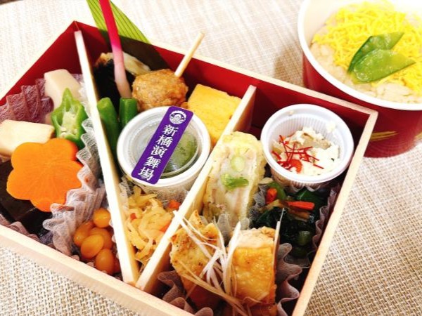 演舞場幕の内 ～膳～