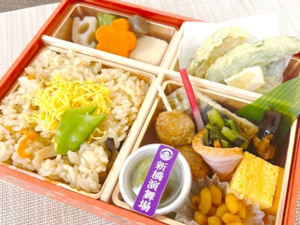 新橋演舞場 伝統の演美幕の内弁当
