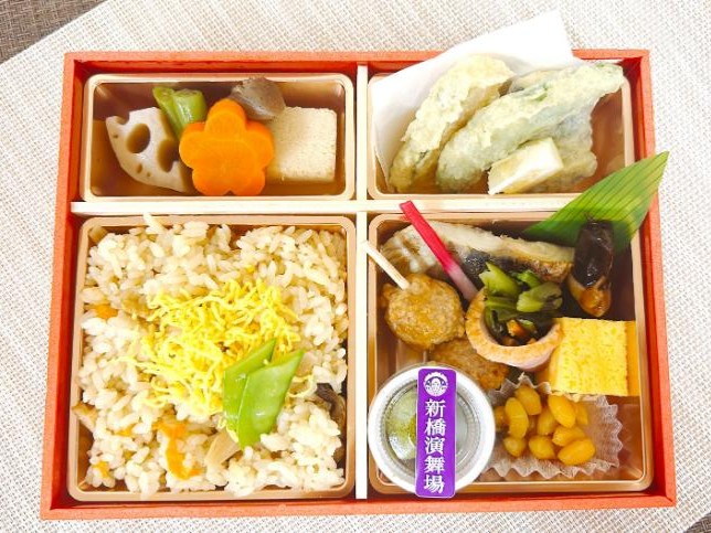 新橋演舞場 伝統の演美幕の内弁当