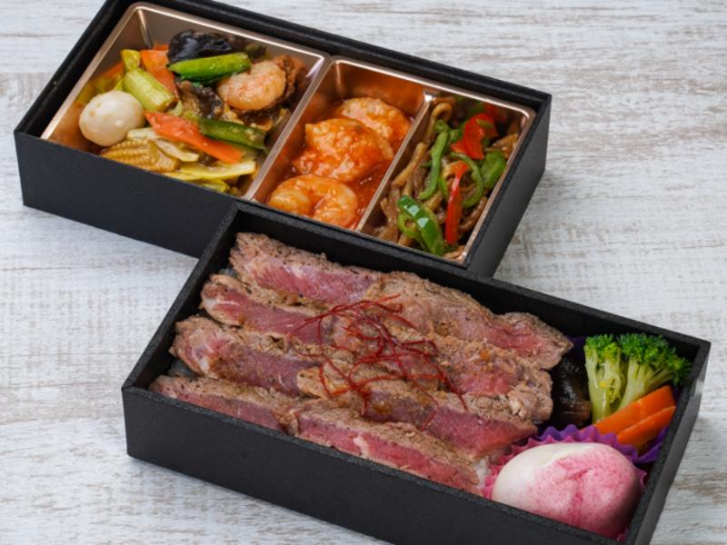 【贅沢二段弁当】サーロインステーキ＆人気中華御膳（八）