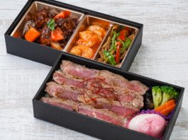 香菜屋～かなや～ PREMIUMの【贅沢二段弁当】サーロインステーキ＆人気